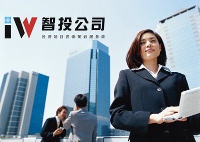 拉薩市[請(qǐng)?zhí)顚懢唧w項(xiàng)目名稱]項(xiàng)目資金申請(qǐng)報(bào)告