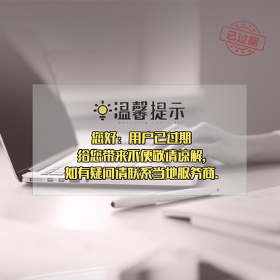 解鎖市場(chǎng)新動(dòng)力——江蘇活動(dòng)推廣策劃專業(yè)咨詢與定制化服務(wù)
